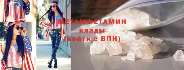 гашик Медвежьегорск