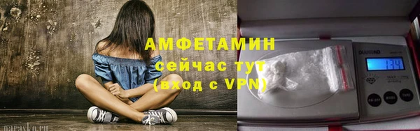 гашик Медвежьегорск