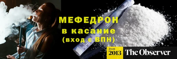 гашик Медвежьегорск