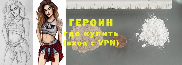 гашик Медвежьегорск