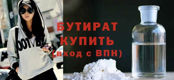 гашик Медвежьегорск