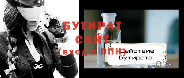 гашик Медвежьегорск