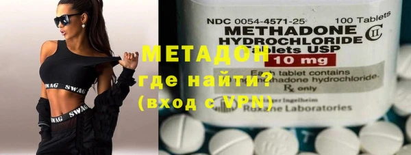 дживик Мегион