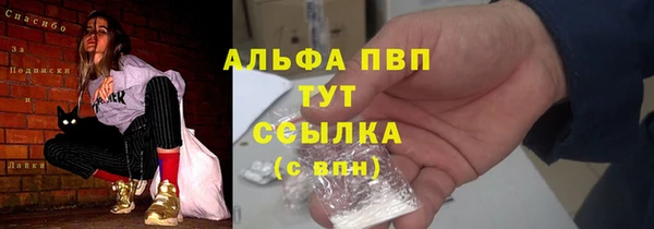 каннабис Медногорск