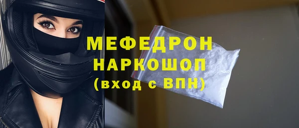 гашик Медвежьегорск
