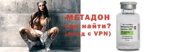 дживик Мегион