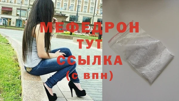 гашик Медвежьегорск