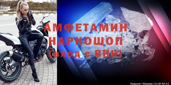 гашик Медвежьегорск