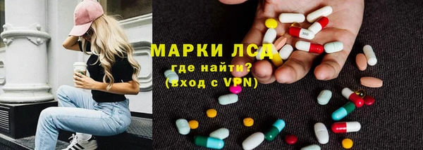 каннабис Медногорск
