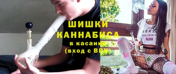 каннабис Медногорск
