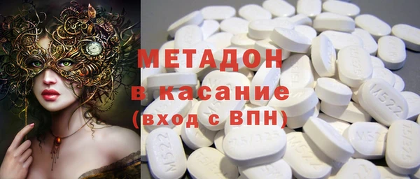 гашик Медвежьегорск
