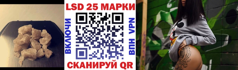 ЛСД экстази кислота  сколько стоит  Почеп 