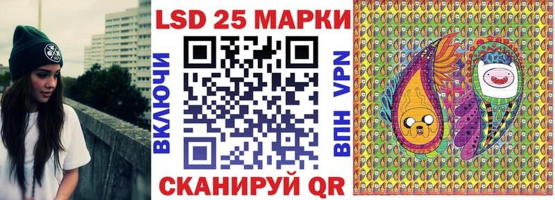кракен рабочий сайт  Почеп  Марки N-bome 1,8мг 